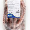 Raw Giant Squid Tentacles - Image 3